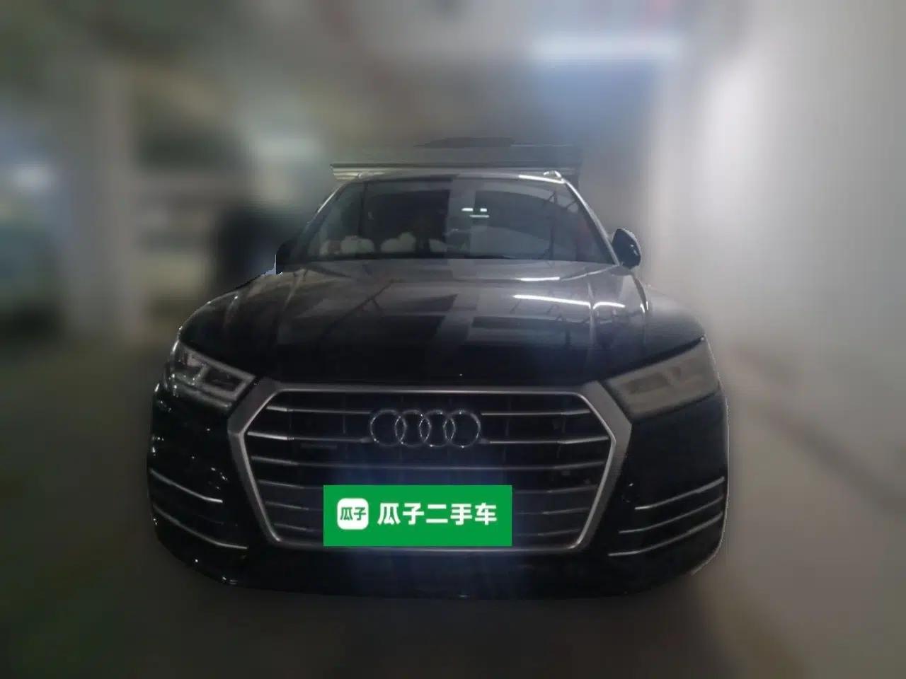 Audi Q5L 2018 40 TFSI Prestige Fashion Edition China V — миниатюра 2
