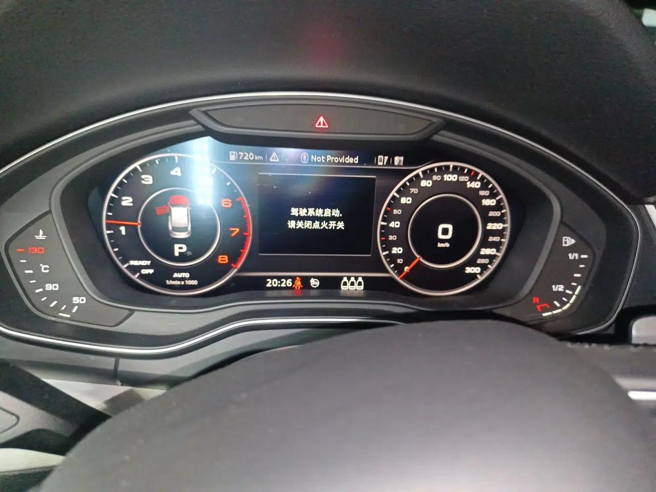 Audi Q5L 2018 40 TFSI Prestige Fashion Edition China V — миниатюра 11