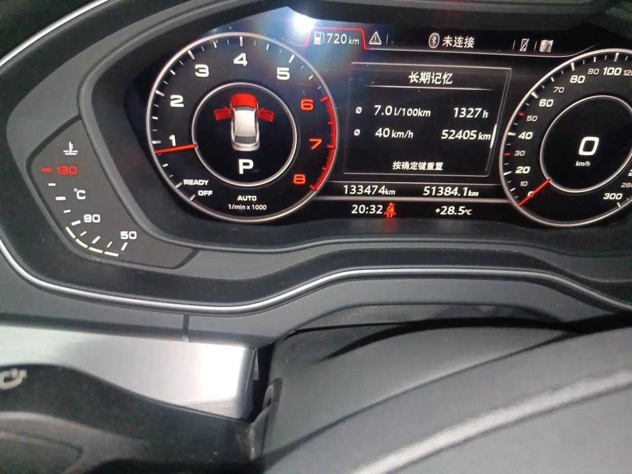 Audi Q5L 2018 40 TFSI Prestige Fashion Edition China V — миниатюра 12