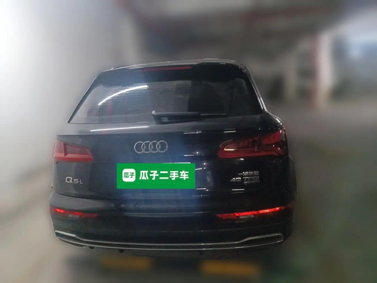 Audi Q5L 2018 40 TFSI Prestige Fashion Edition China V — миниатюра 5