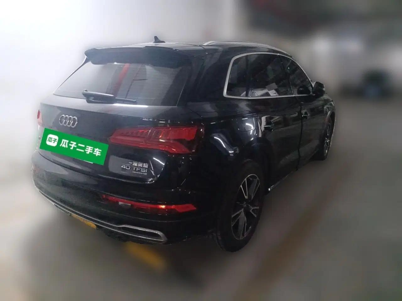 Audi Q5L 2018 40 TFSI Prestige Fashion Edition China V — миниатюра 6
