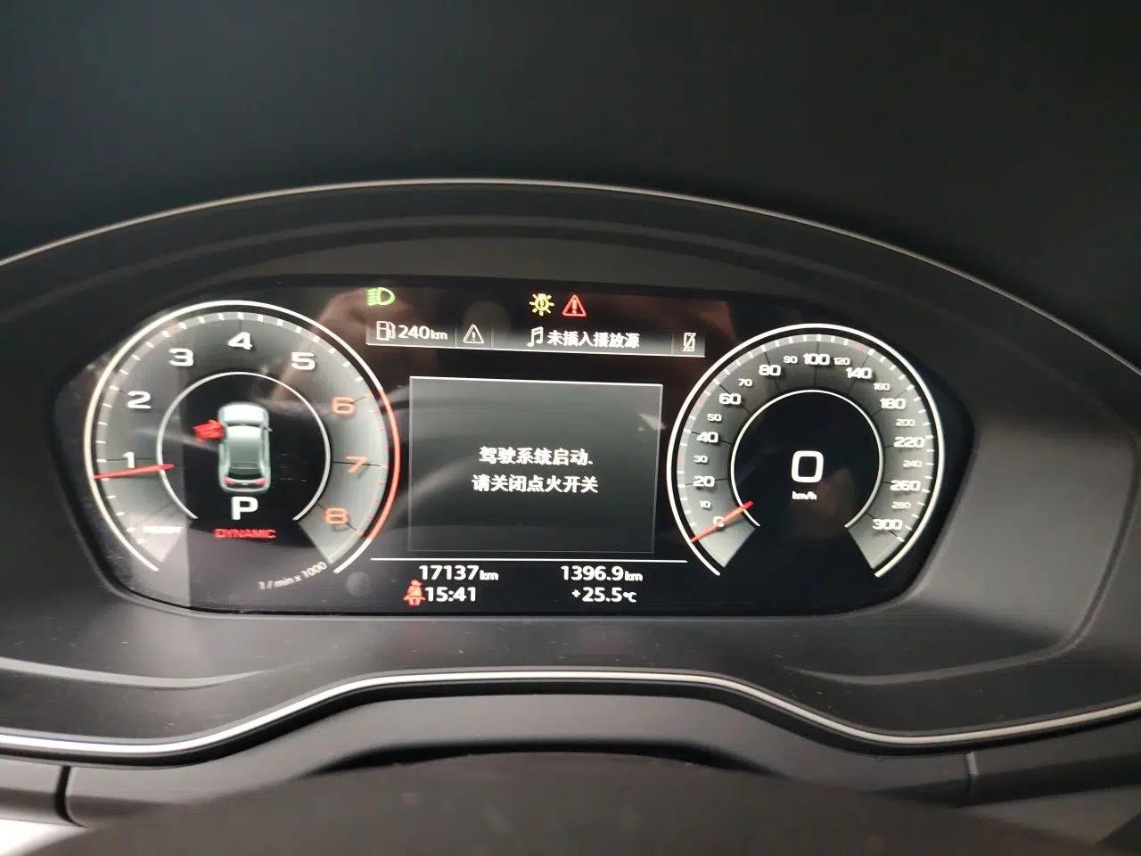 Audi Q5L 2021 40 TFSI Luxury Dynamic Edition — миниатюра 11