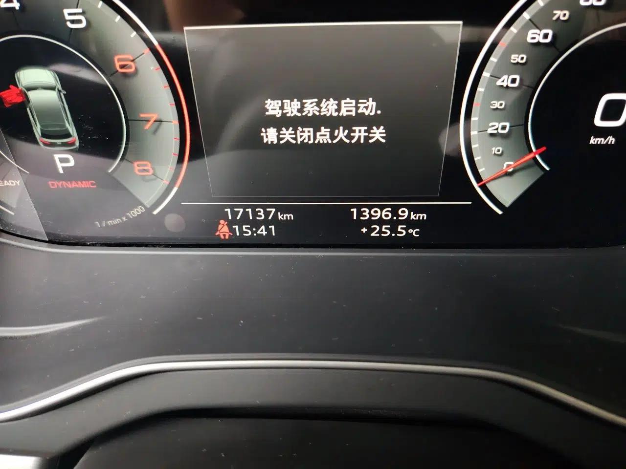 Audi Q5L 2021 40 TFSI Luxury Dynamic Edition — миниатюра 12