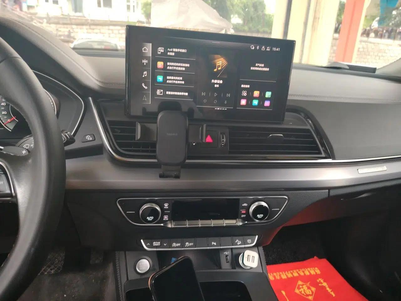 Audi Q5L 2021 40 TFSI Luxury Dynamic Edition — миниатюра 13