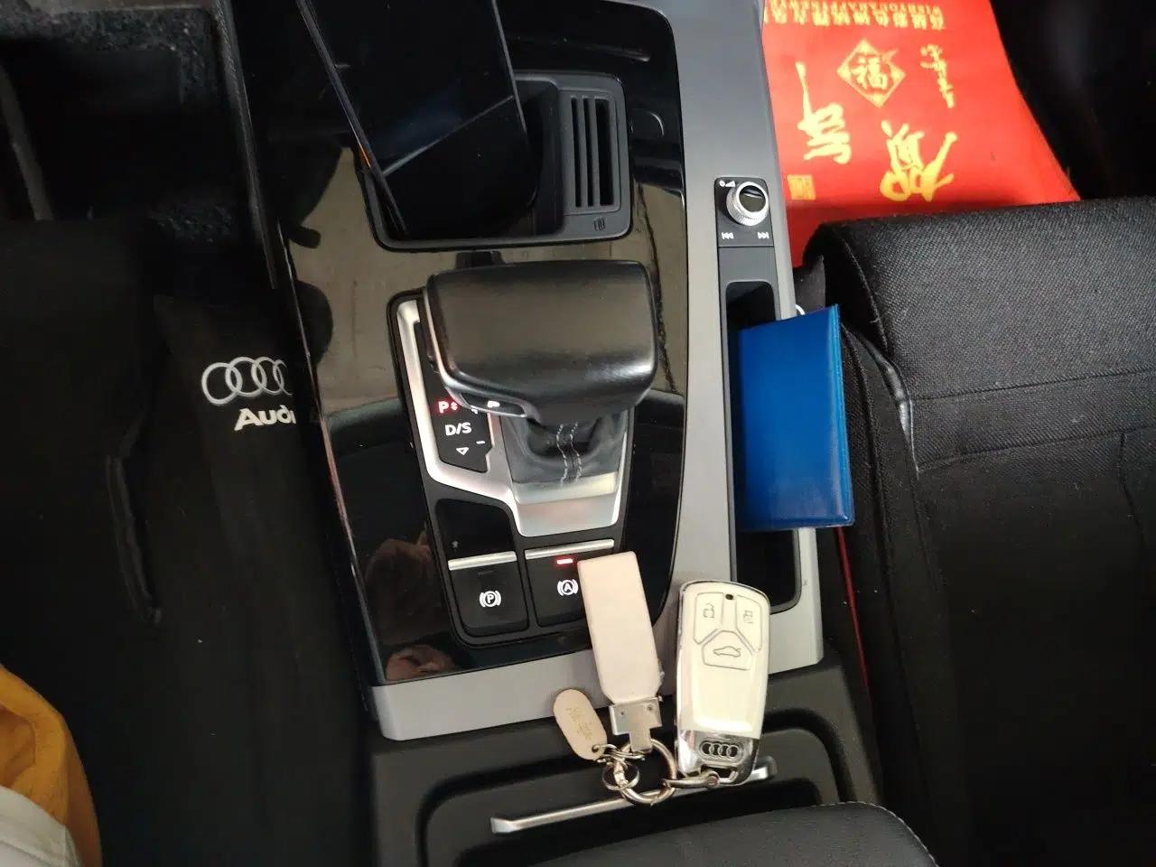 Audi Q5L 2021 40 TFSI Luxury Dynamic Edition — миниатюра 14