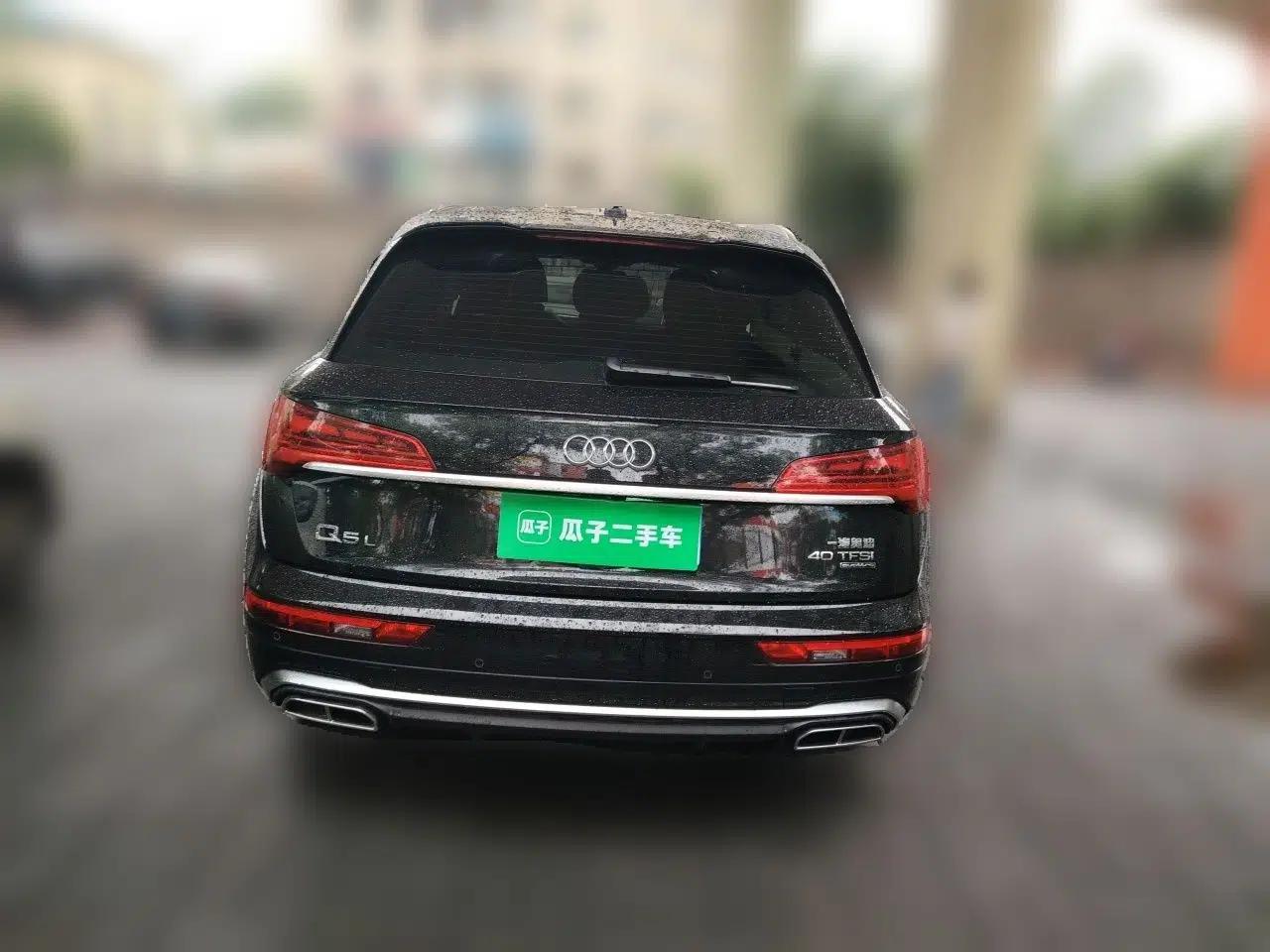 Audi Q5L 2021 40 TFSI Luxury Dynamic Edition — миниатюра 5