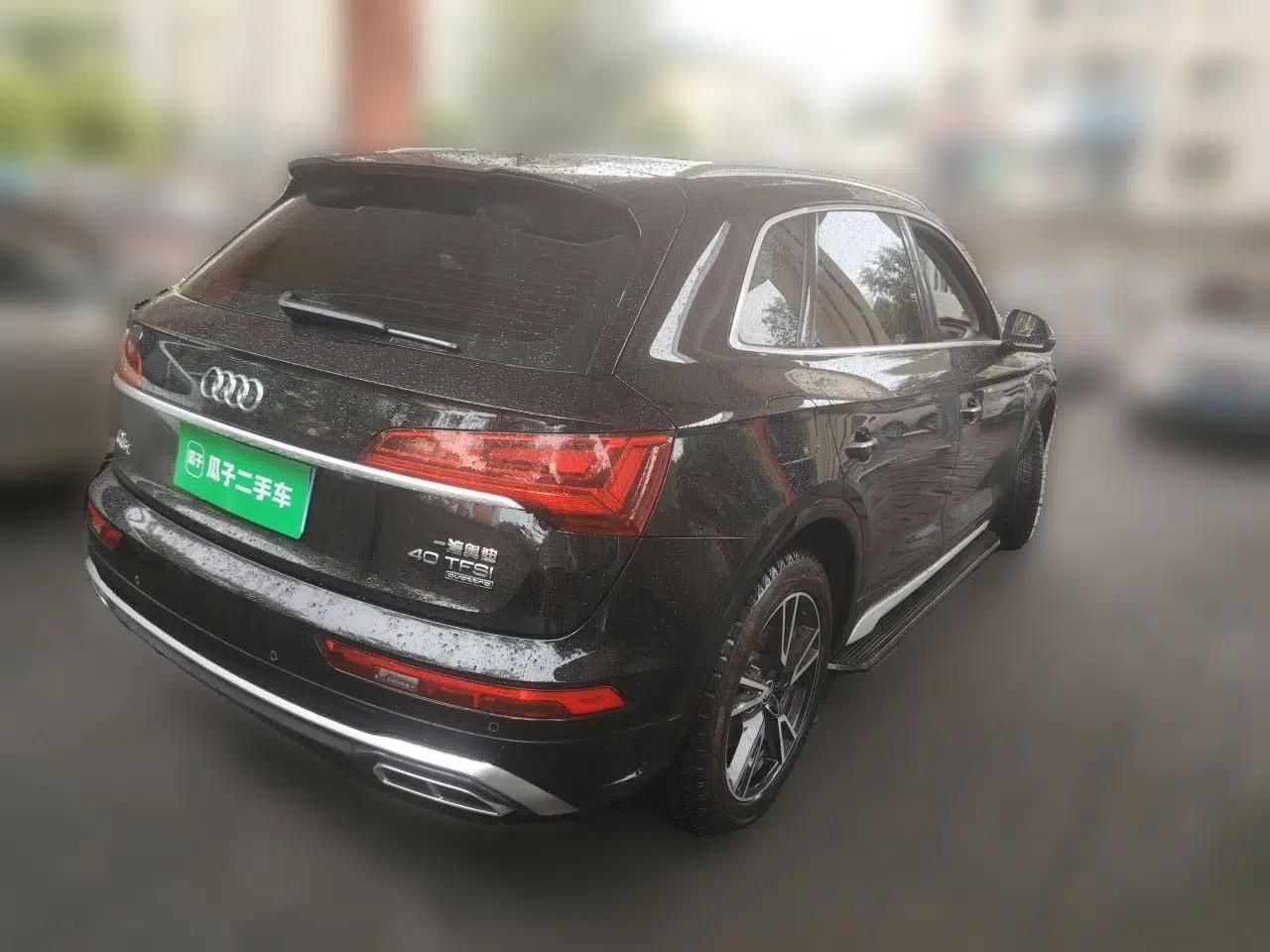 Audi Q5L 2021 40 TFSI Luxury Dynamic Edition — миниатюра 6