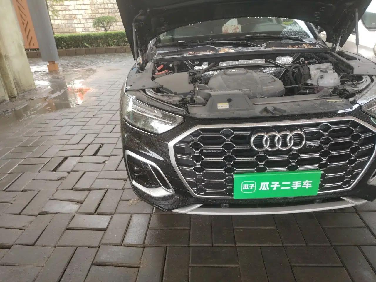 Audi Q5L 2021 40 TFSI Luxury Dynamic Edition — миниатюра 7