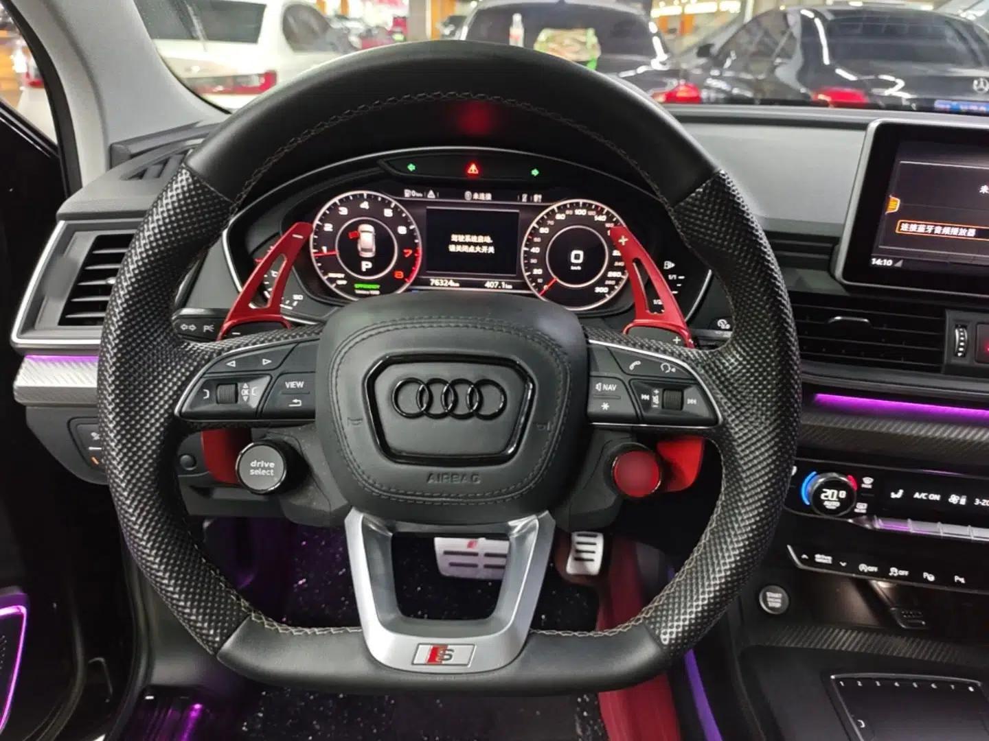 Audi Q5L 2020 45 TFSI Prestige Fashion Model — миниатюра 13