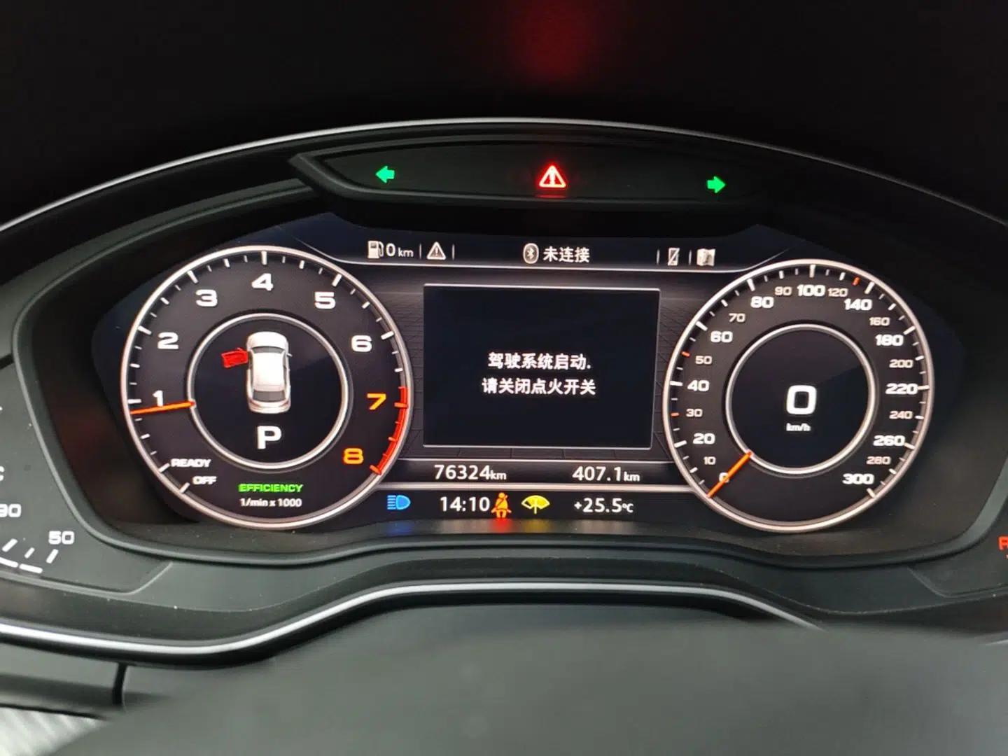 Audi Q5L 2020 45 TFSI Prestige Fashion Model — миниатюра 14