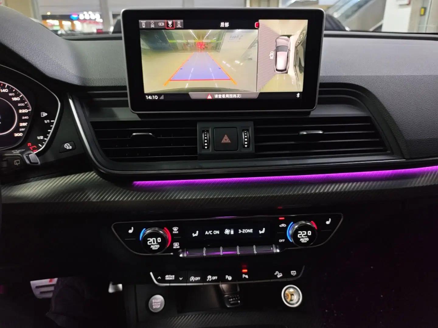 Audi Q5L 2020 45 TFSI Prestige Fashion Model — миниатюра 15