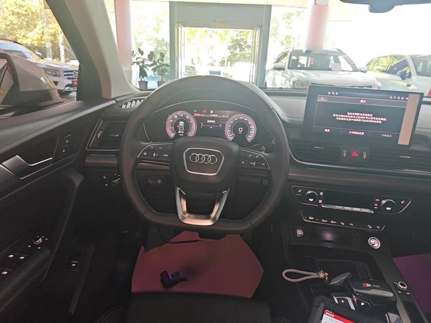 Audi Q5L 2022 Updated 40T Luxury Dynamic Edition — миниатюра 13