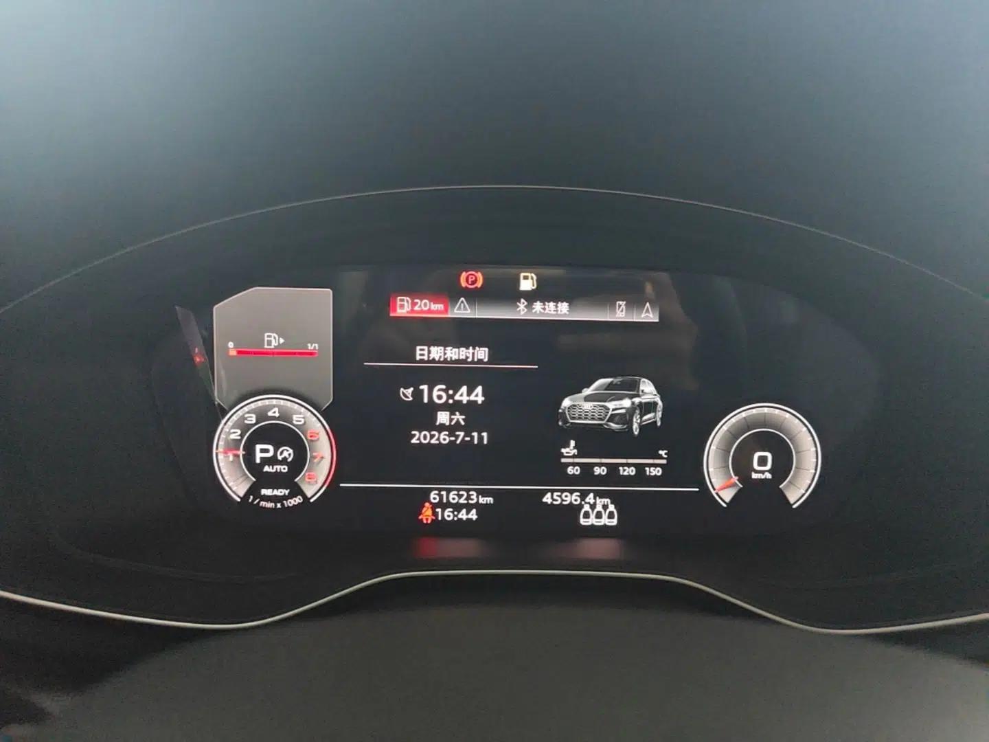 Audi Q5L 2022 Updated 40T Luxury Dynamic Edition — миниатюра 14