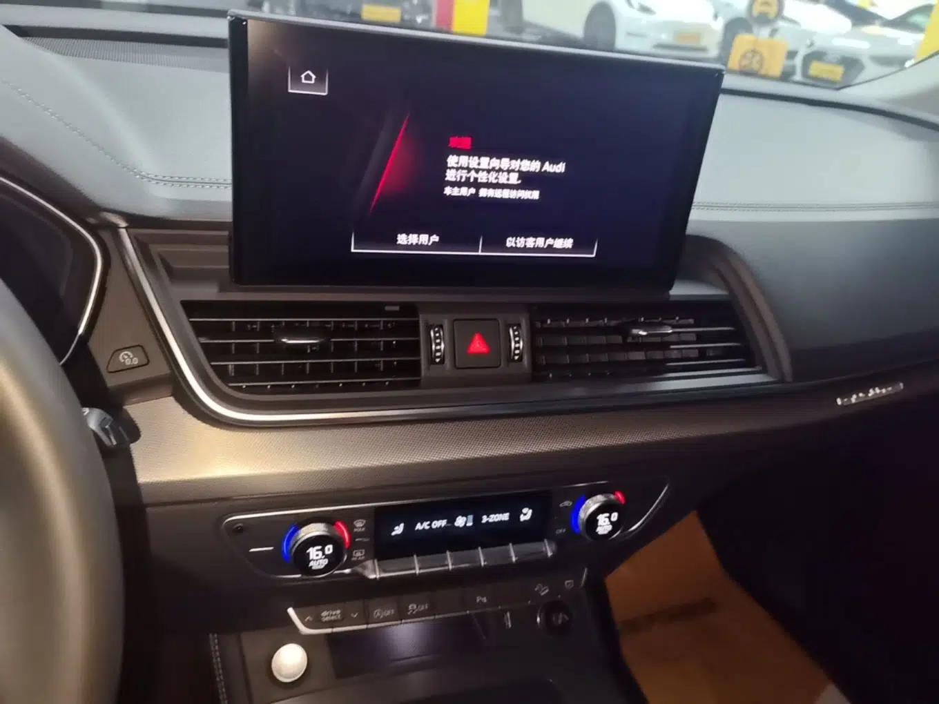 Audi Q5L 2022 40T Fashionable and Elegant Model — миниатюра 20