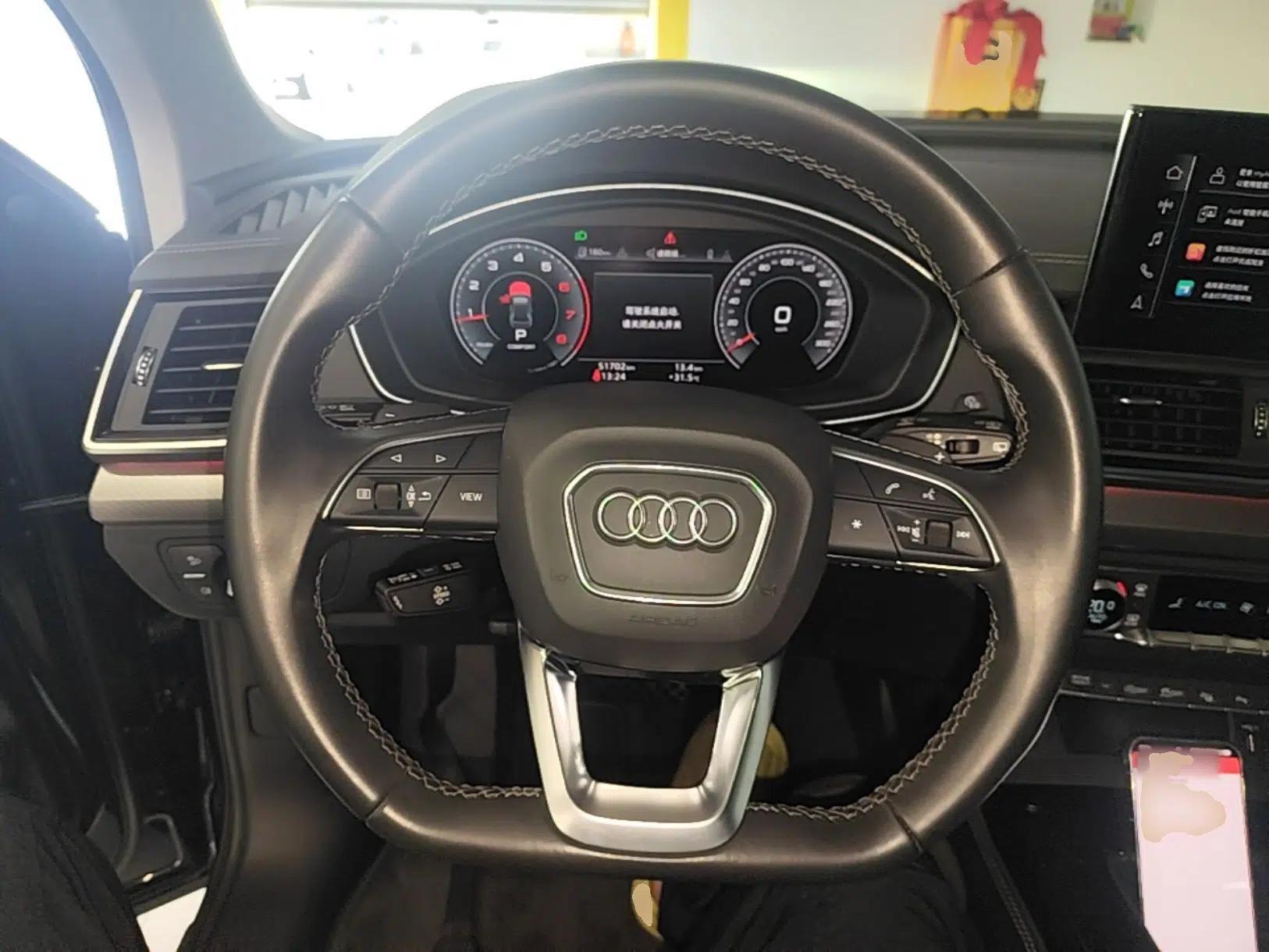Audi Q5L 2022 Updated 40T Luxury Dynamic Edition — миниатюра 13