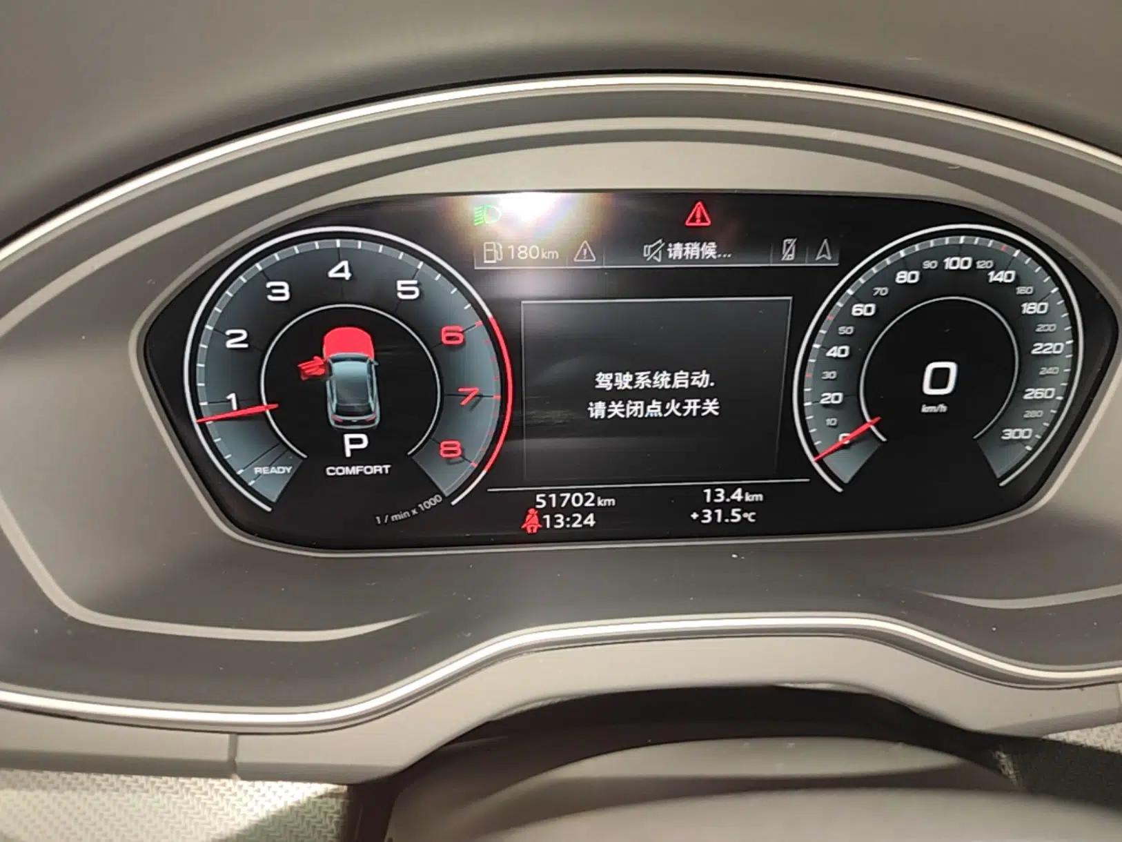 Audi Q5L 2022 Updated 40T Luxury Dynamic Edition — миниатюра 14