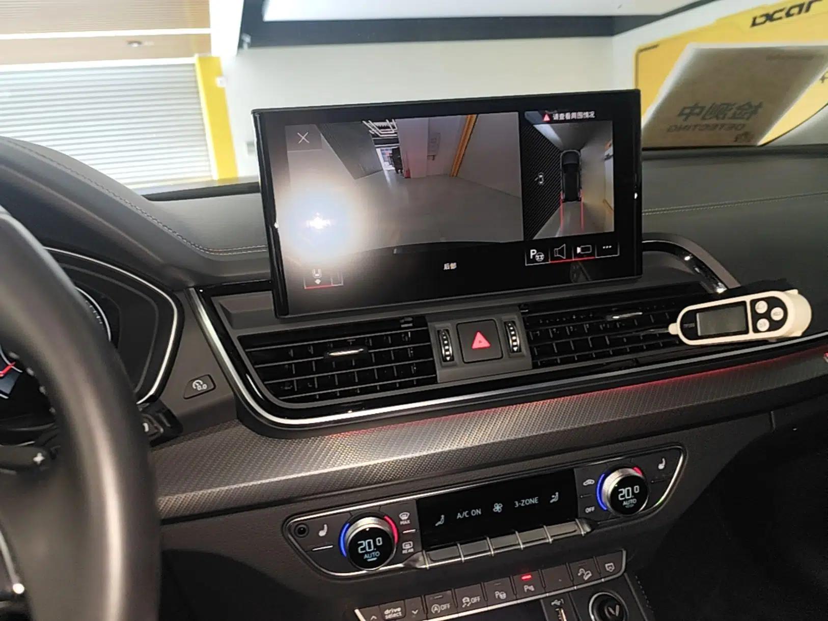 Audi Q5L 2022 Updated 40T Luxury Dynamic Edition — миниатюра 15