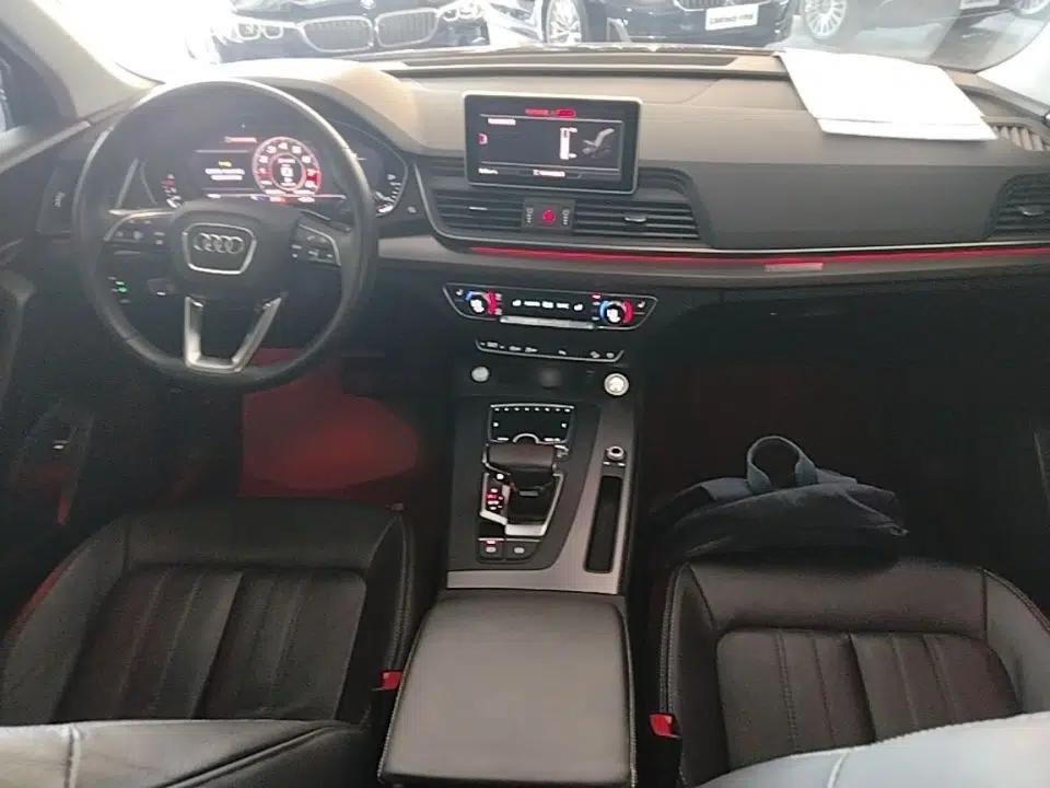 Audi Q5L 2020 Updated 40 TFSI Prestige Fashion Edition — миниатюра 12