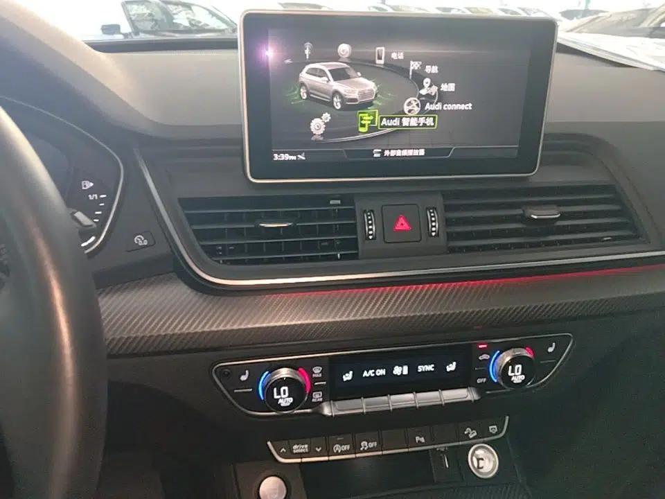 Audi Q5L 2020 Updated 40 TFSI Prestige Fashion Edition — миниатюра 15