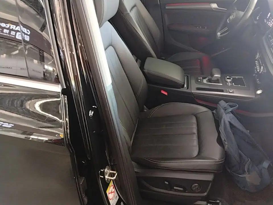 Audi Q5L 2020 Updated 40 TFSI Prestige Fashion Edition — миниатюра 19