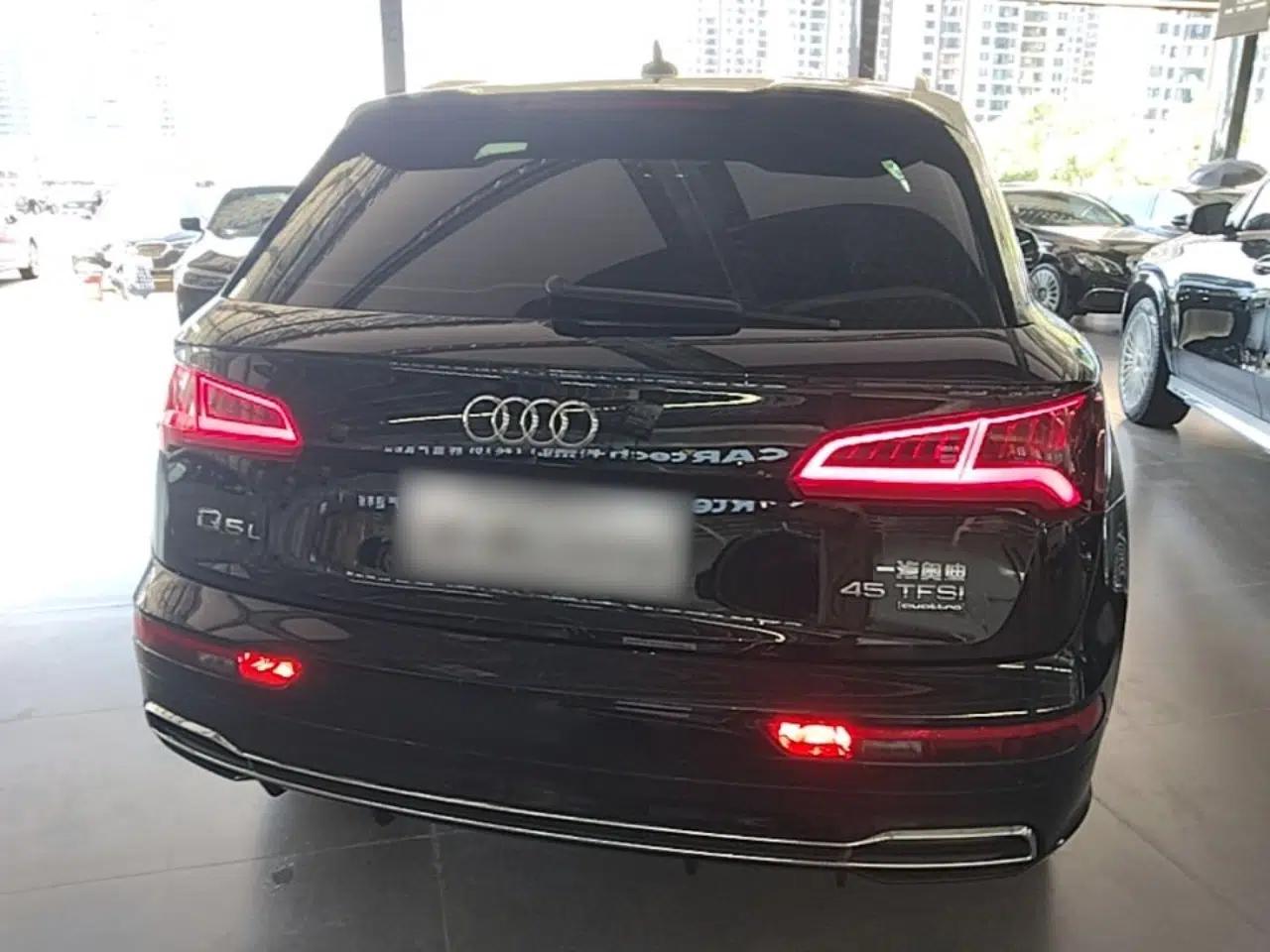 Audi Q5L 2020 Updated 40 TFSI Prestige Fashion Edition — миниатюра 5