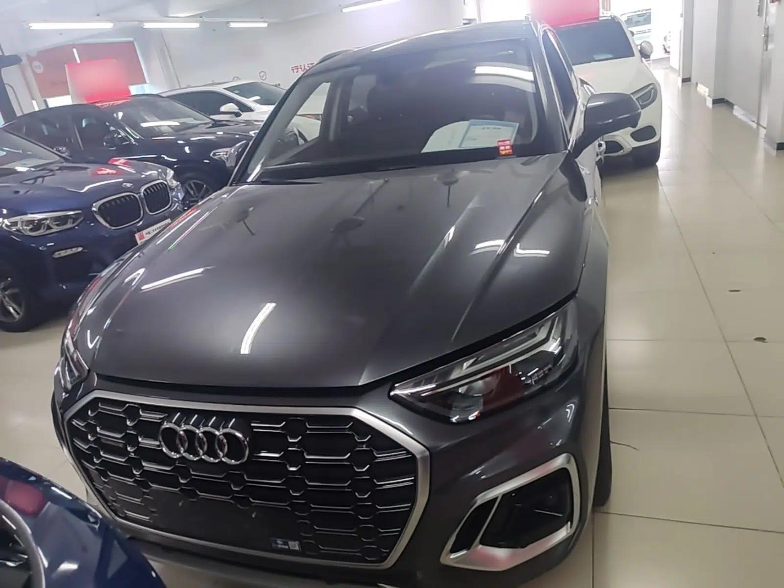 Audi Q5L 2022 40T Luxury Dynamic Model — миниатюра 2