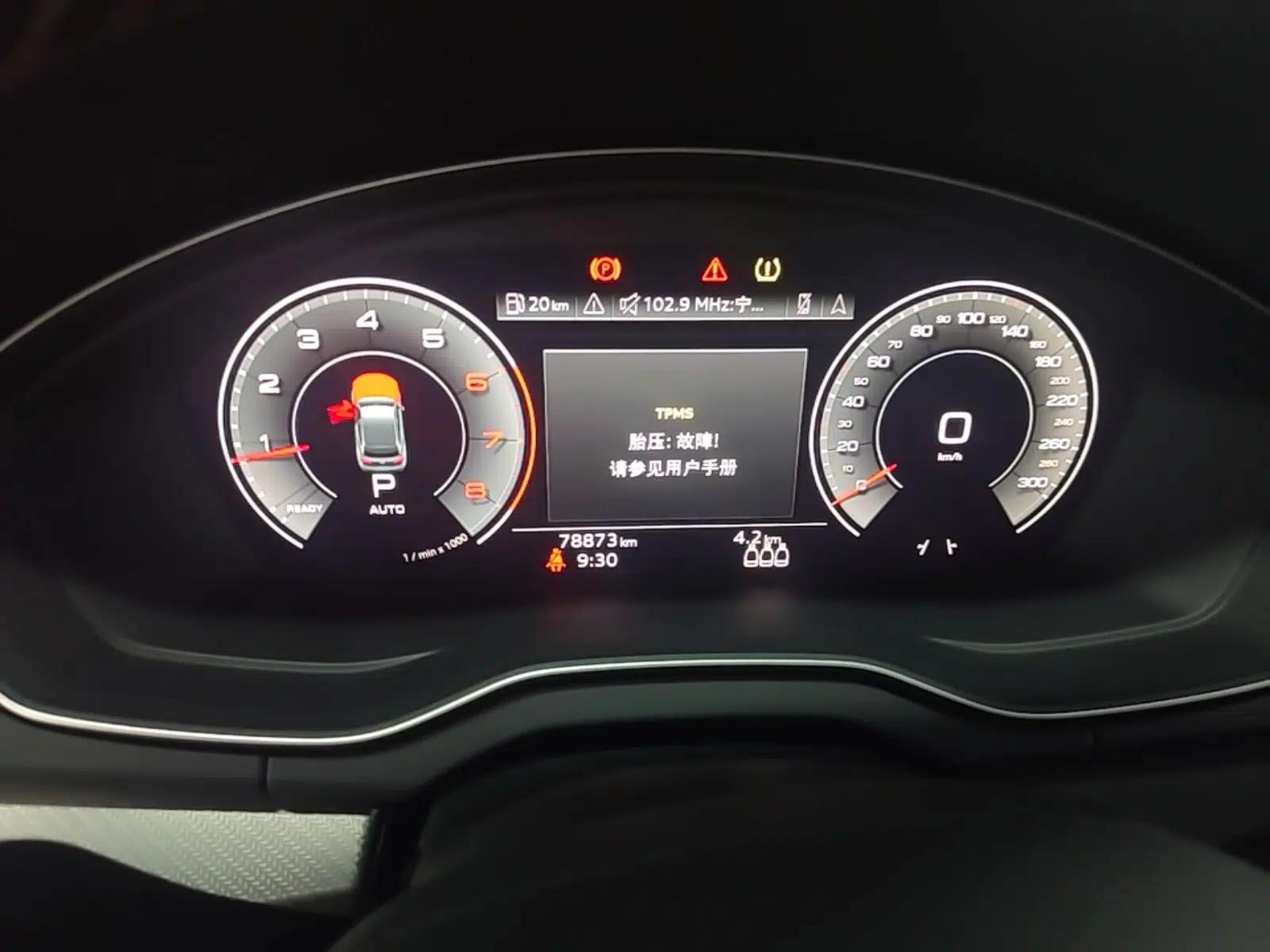 Audi Q5L 2022 40T Luxury Dynamic Model — миниатюра 14