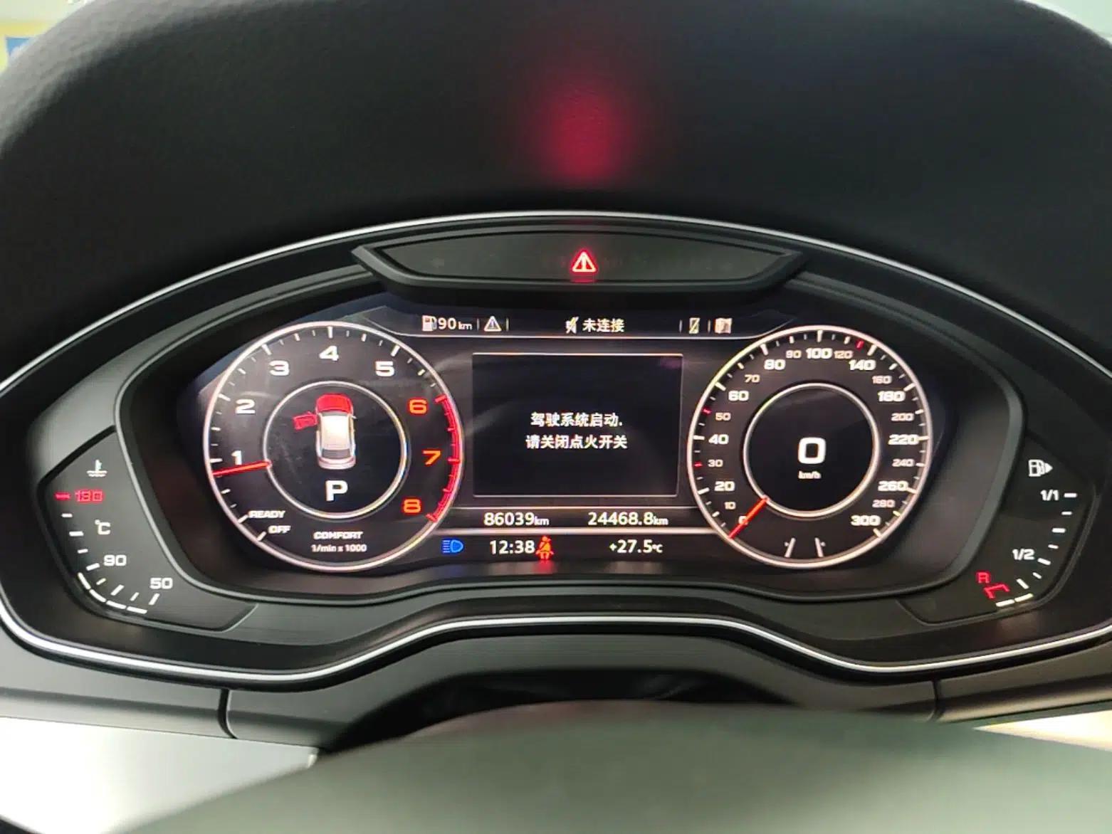 Audi Q5L 2018 40 TFSI Prestige Fashion Edition China VI — миниатюра 14