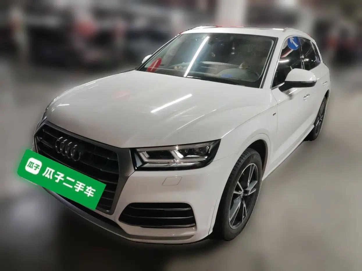 Audi Q5L 2020 45 TFSI Prestige Fashion Model — миниатюра 1