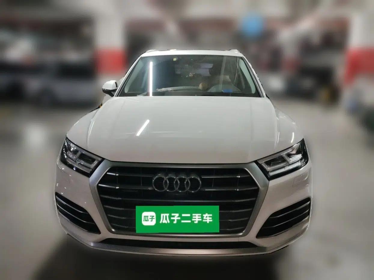 Audi Q5L 2020 45 TFSI Prestige Fashion Model — миниатюра 2
