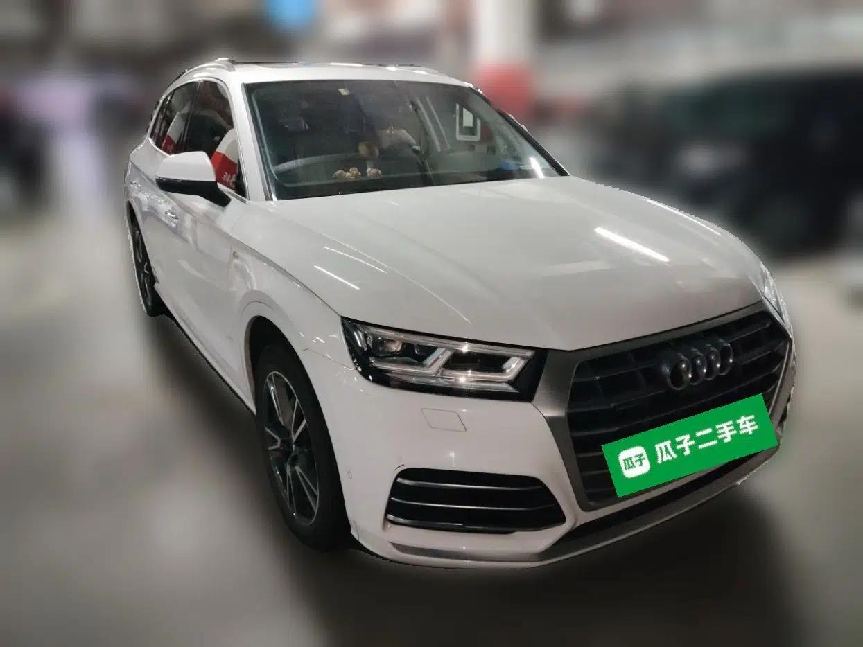 Audi Q5L 2020 45 TFSI Prestige Fashion Model — миниатюра 3