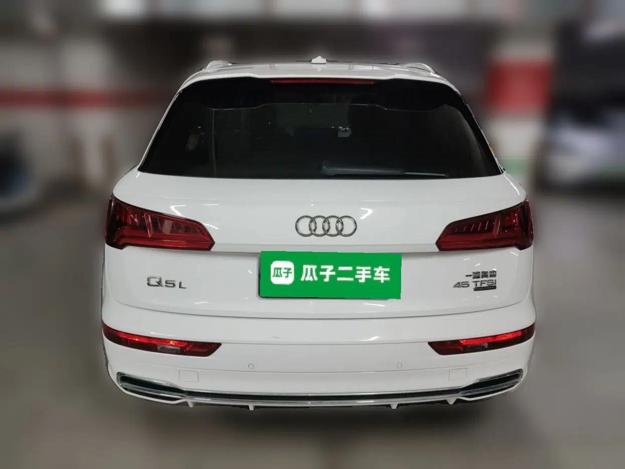 Audi Q5L 2020 45 TFSI Prestige Fashion Model — миниатюра 5