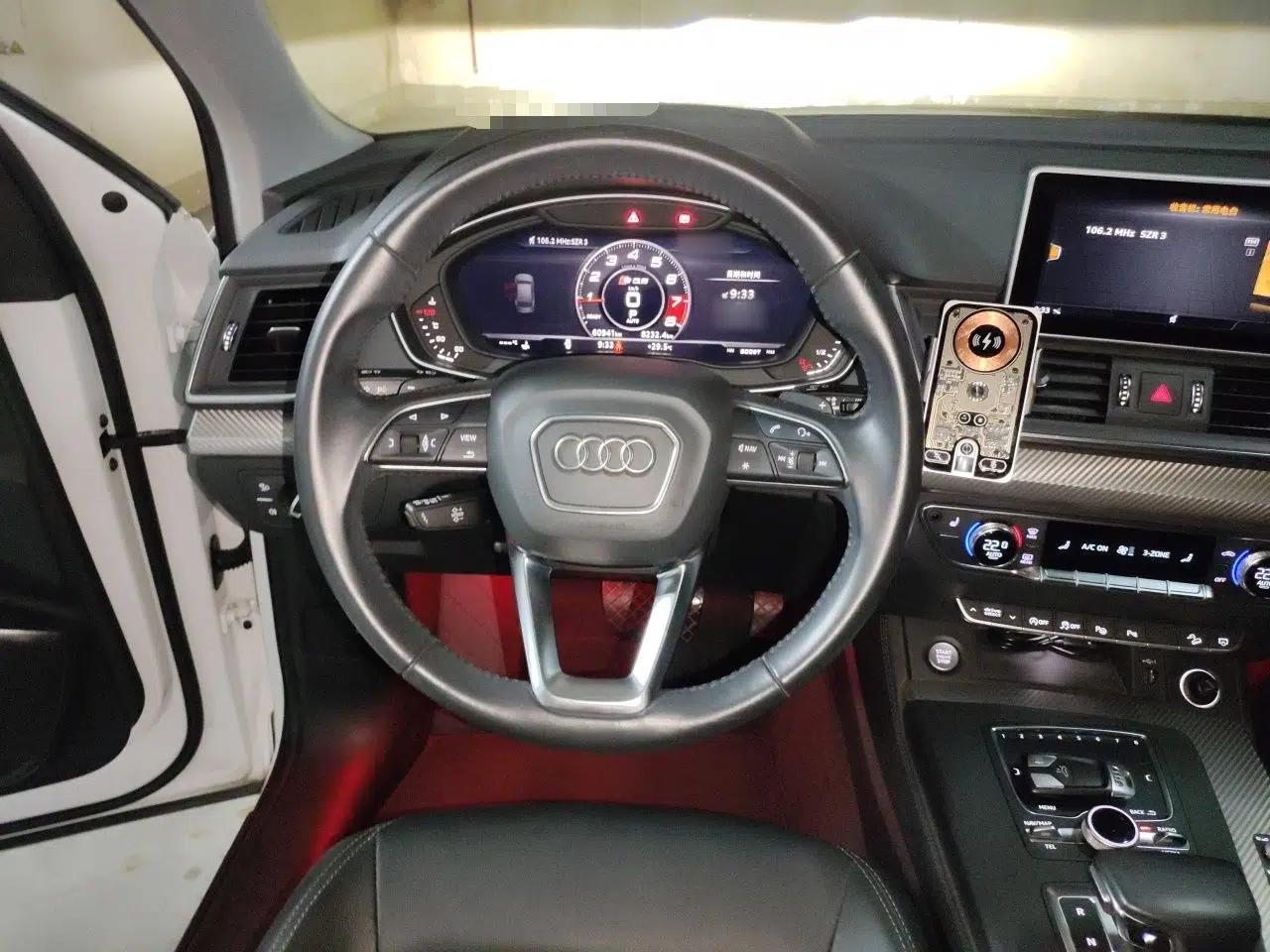 Audi Q5L 2020 45 TFSI Prestige Fashion Model — миниатюра 10