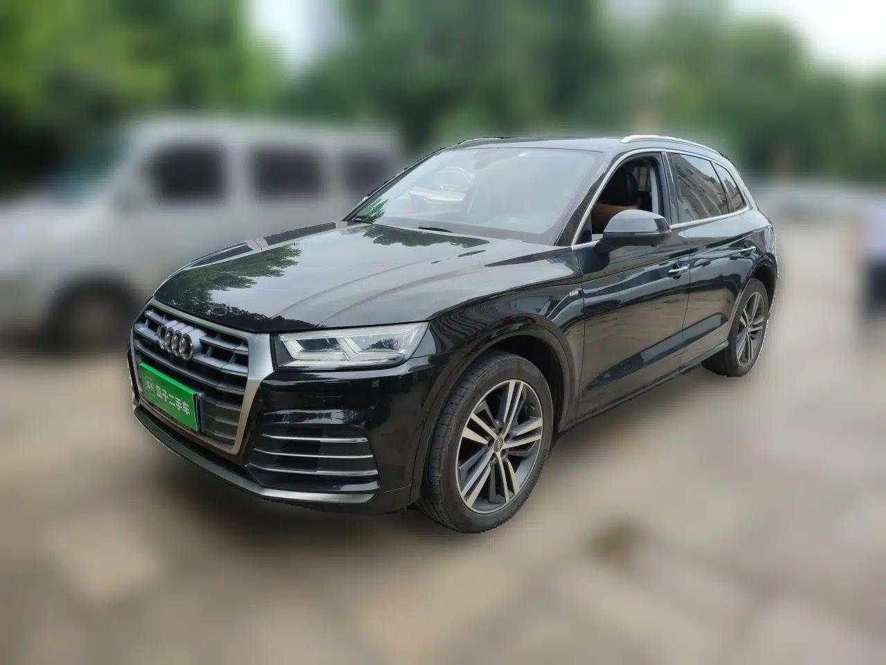 Audi Q5L 2020 Updated 40 TFSI Prestige Fashion Edition — миниатюра 1