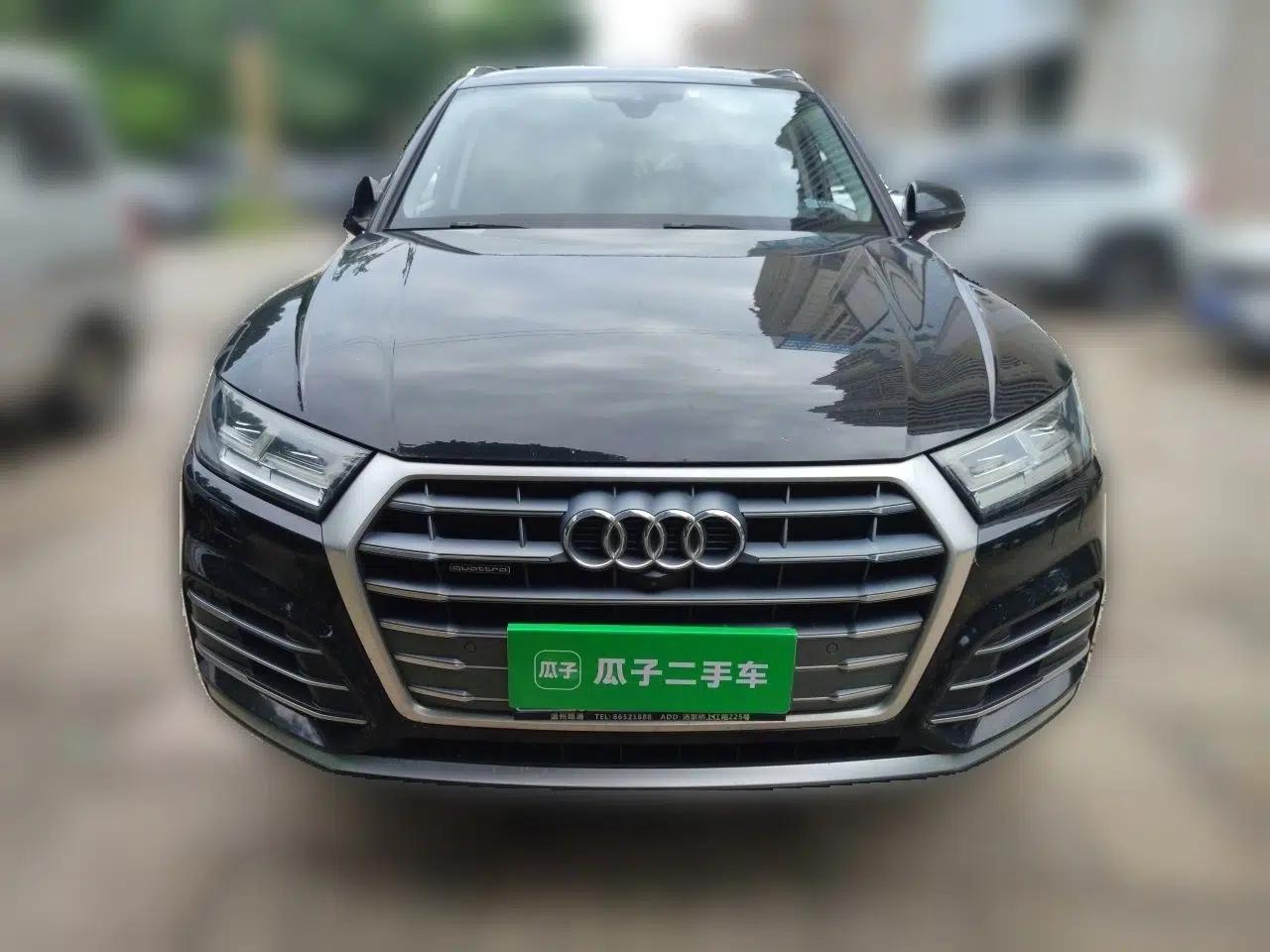 Audi Q5L 2020 Updated 40 TFSI Prestige Fashion Edition — миниатюра 2