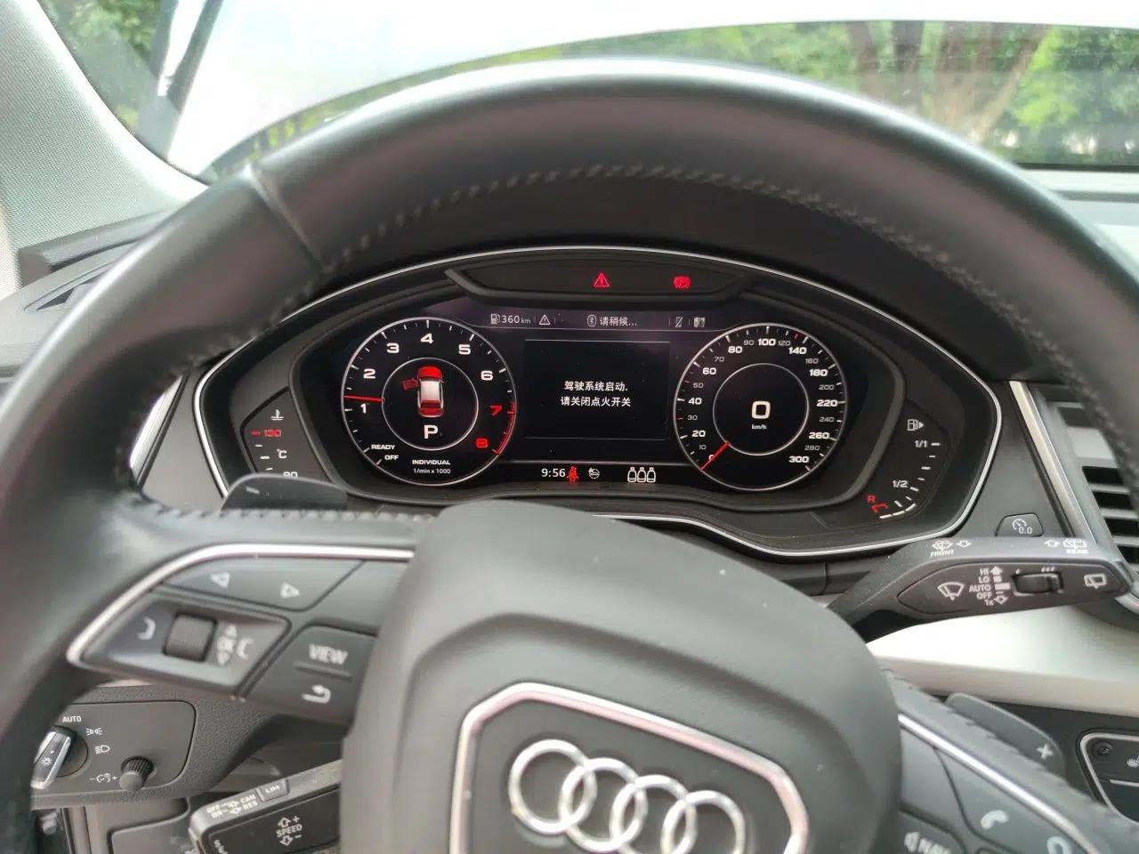Audi Q5L 2020 Updated 40 TFSI Prestige Fashion Edition — миниатюра 11