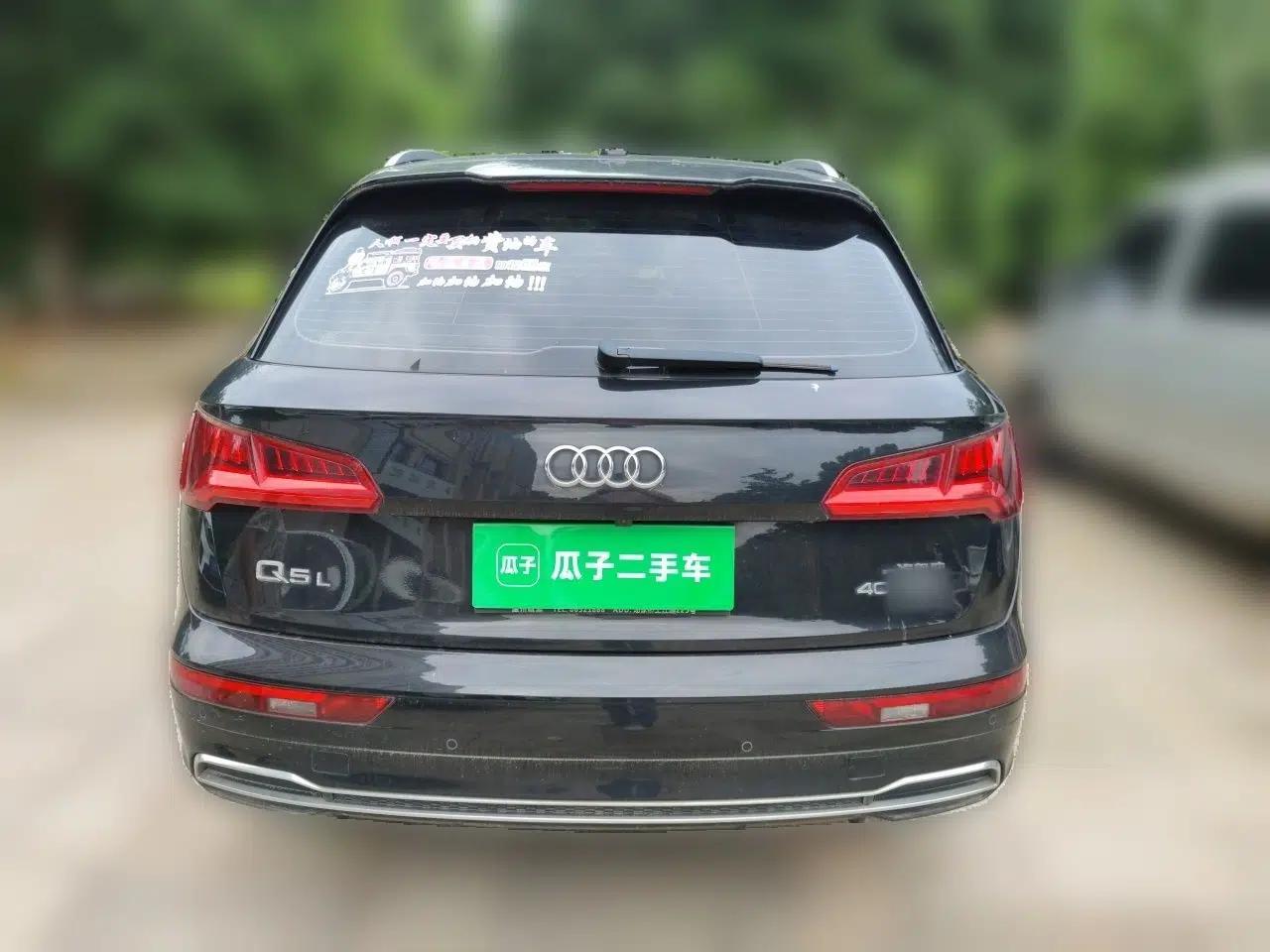 Audi Q5L 2020 Updated 40 TFSI Prestige Fashion Edition — миниатюра 5