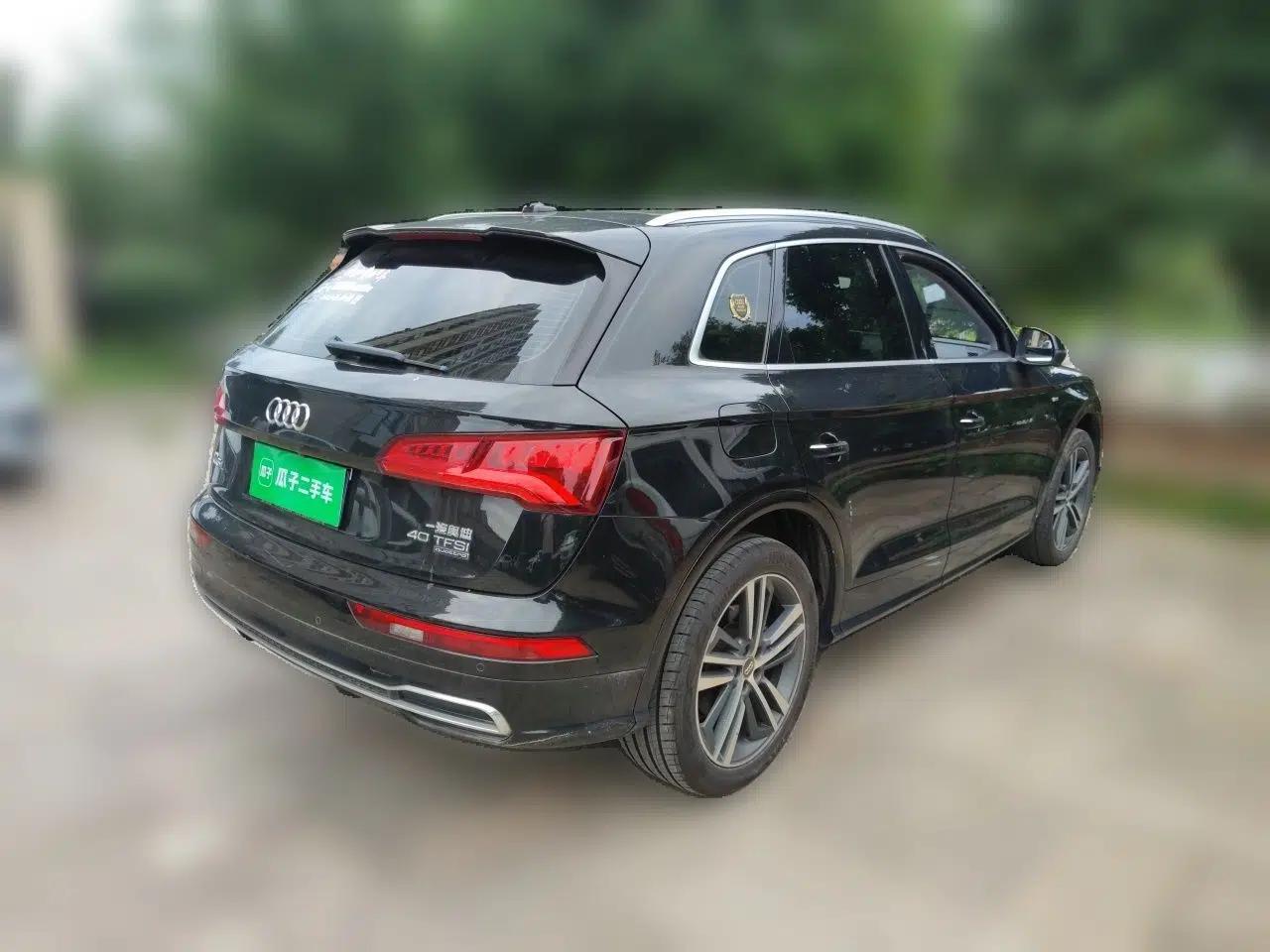 Audi Q5L 2020 Updated 40 TFSI Prestige Fashion Edition — миниатюра 6