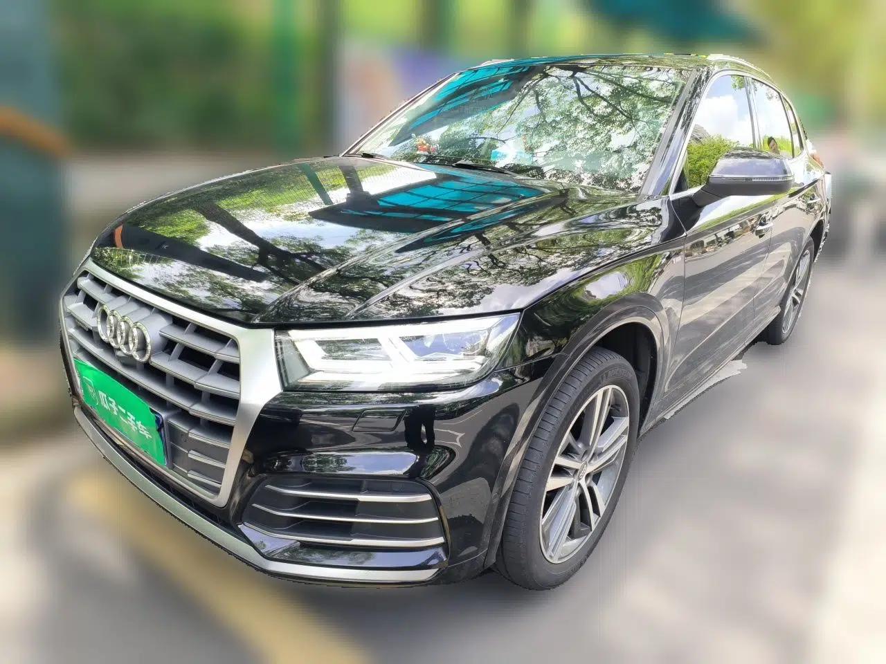 Audi Q5L 2020 45 TFSI Prestige Fashion Model — миниатюра 1
