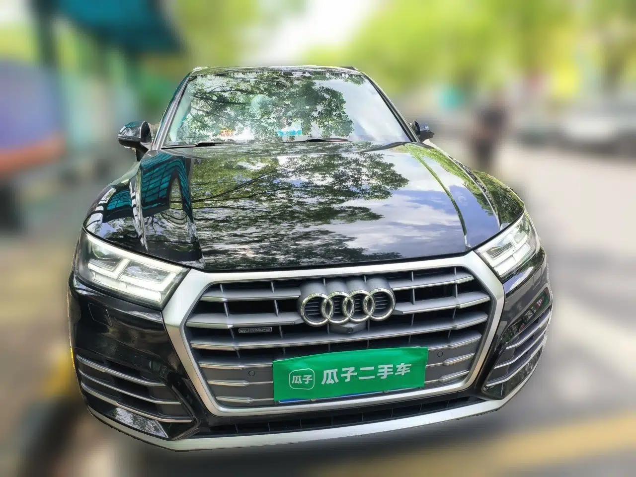 Audi Q5L 2020 45 TFSI Prestige Fashion Model — миниатюра 2