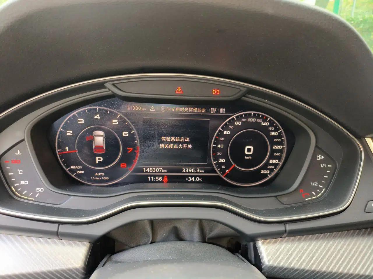 Audi Q5L 2020 45 TFSI Prestige Fashion Model — миниатюра 11