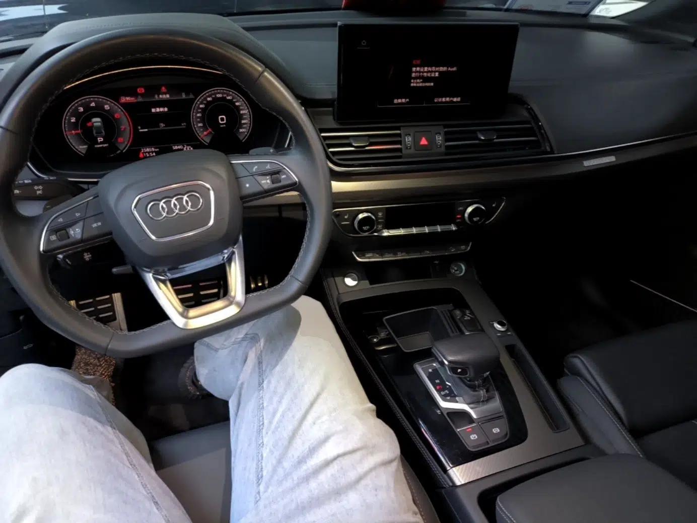 Audi Q5L 2023 40T Luxury Dynamic Model — миниатюра 12