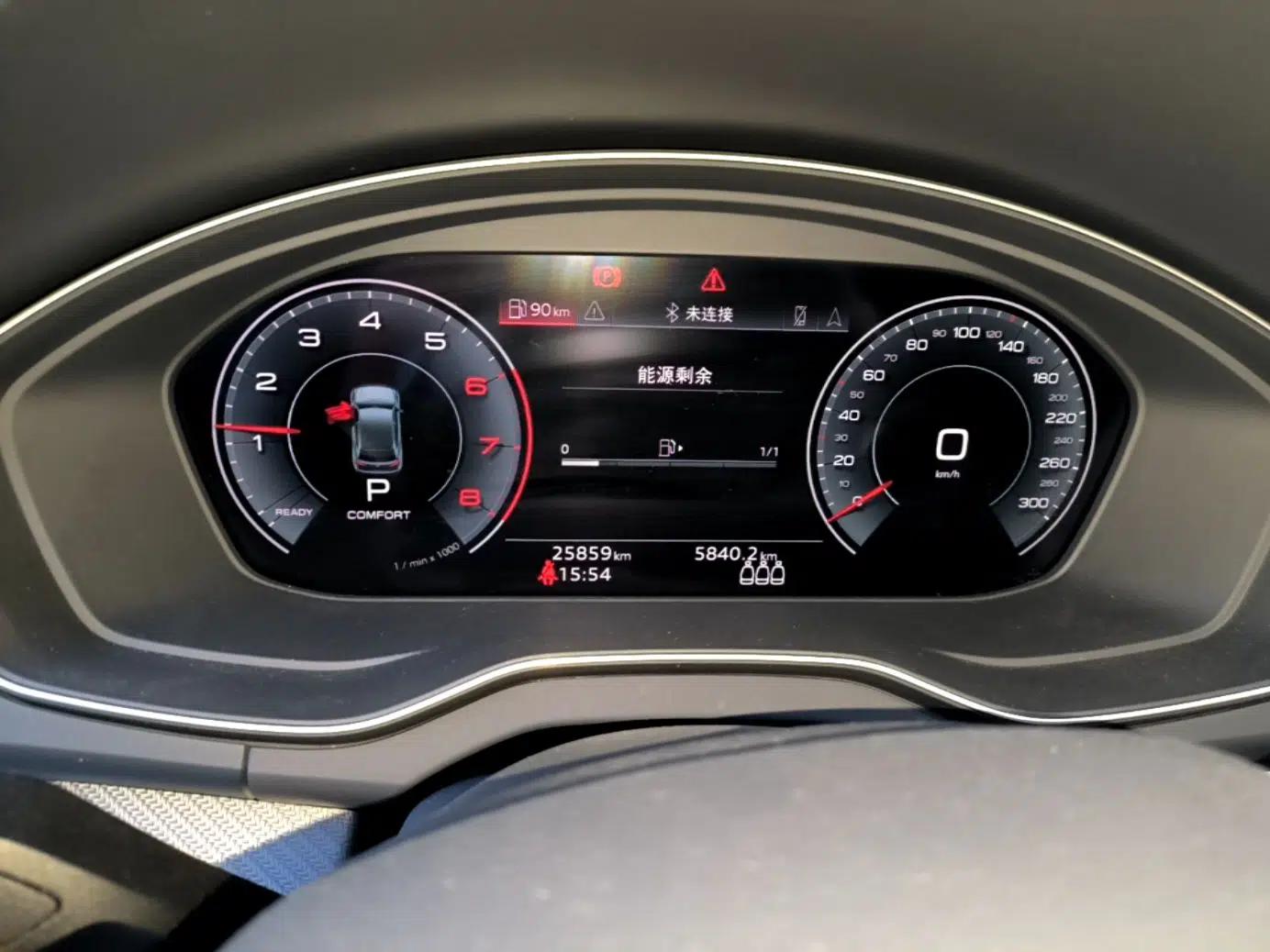 Audi Q5L 2023 40T Luxury Dynamic Model — миниатюра 14