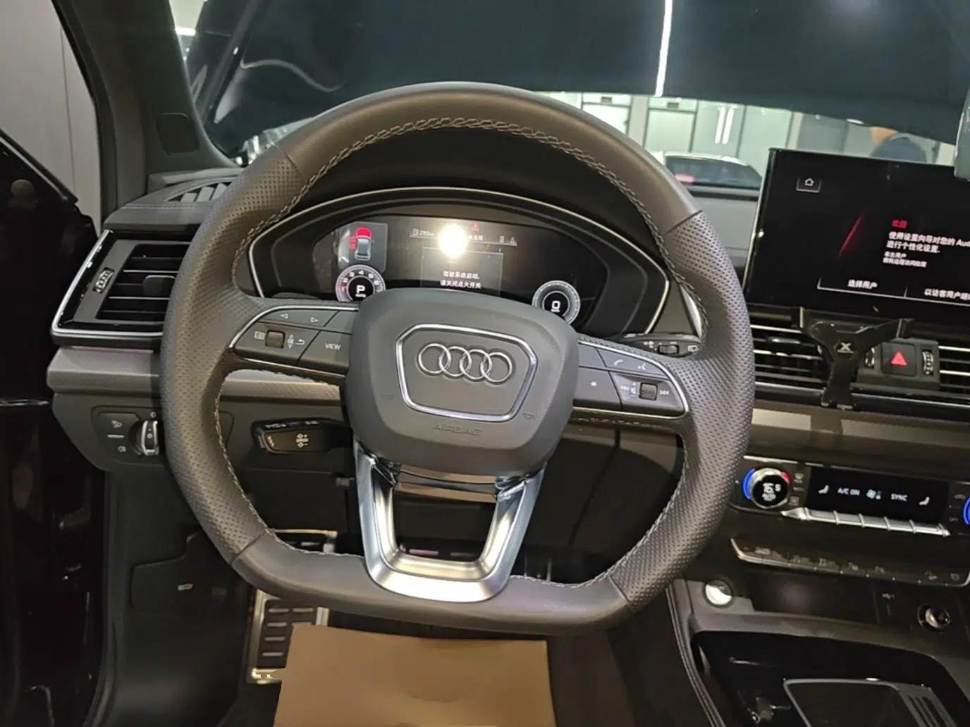 Audi Q5L 2024 45 TFSI Luxury Dynamic Model — миниатюра 13