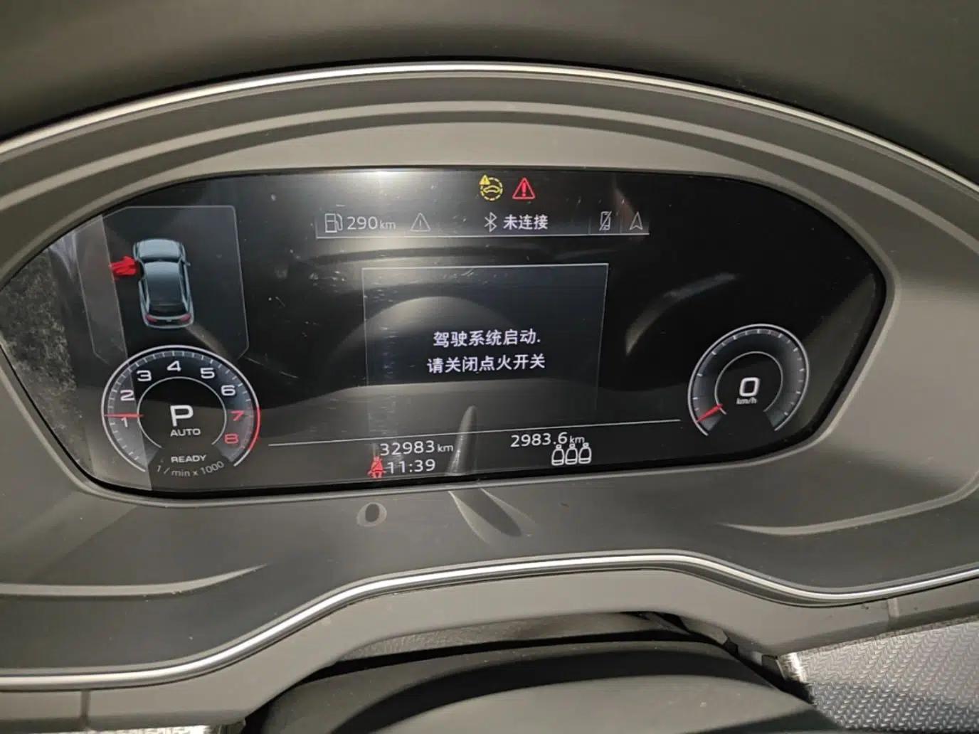 Audi Q5L 2024 45 TFSI Luxury Dynamic Model — миниатюра 14