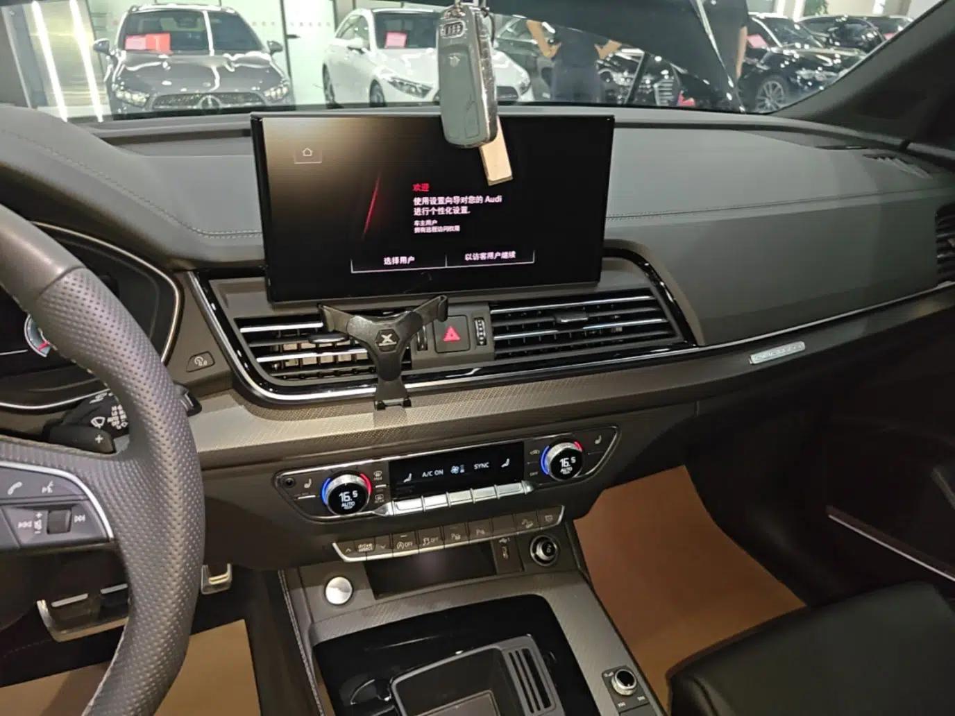 Audi Q5L 2024 45 TFSI Luxury Dynamic Model — миниатюра 15