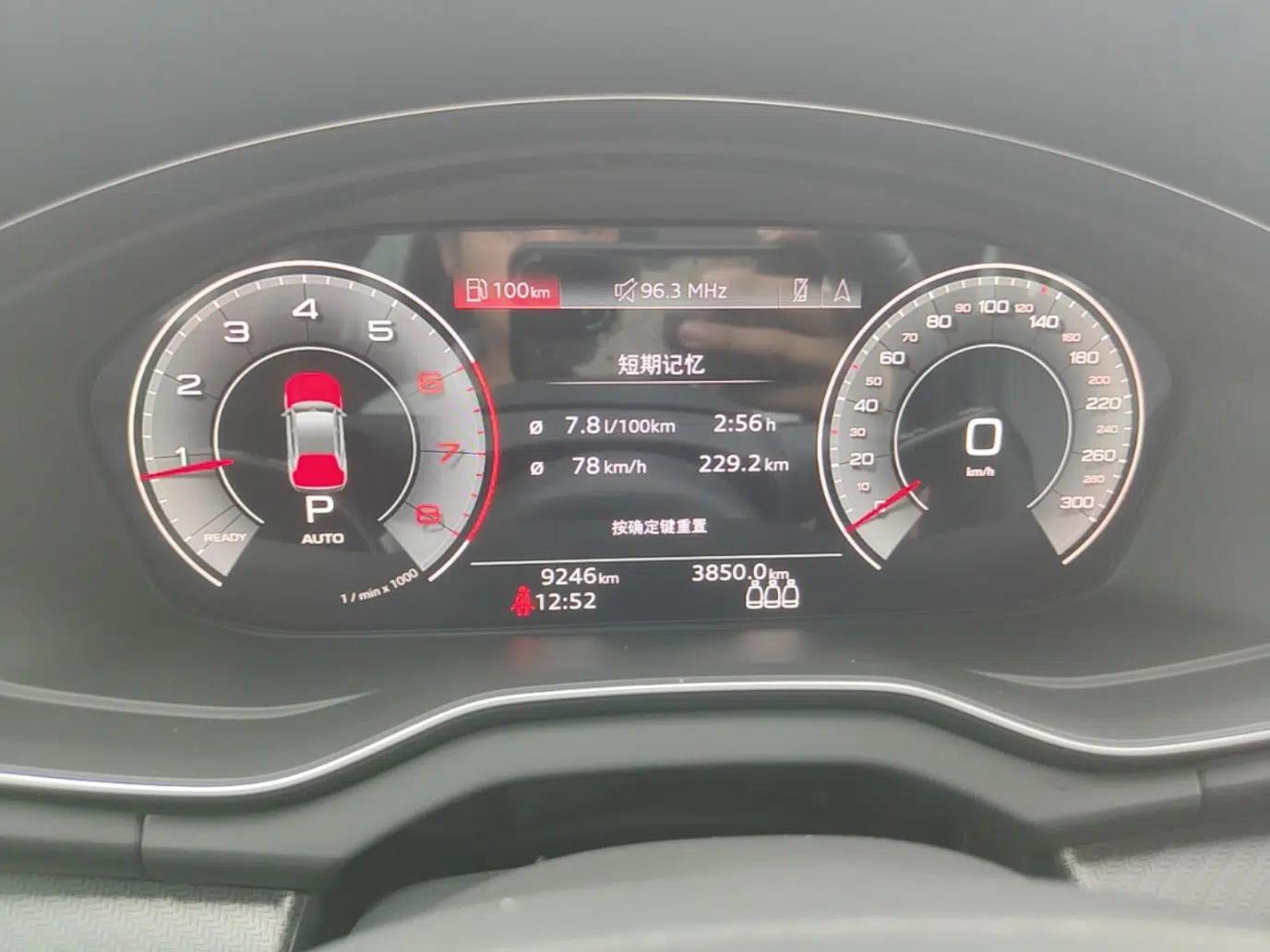Audi Q5L 2025 Facelift 45th Anniversary Collector's Edition 40 TFSI Luxury Dynamic Version — миниатюра 14