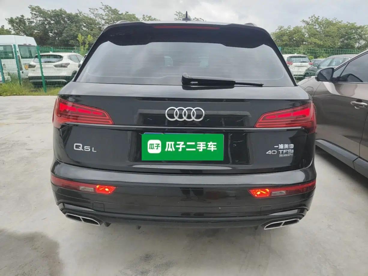 Audi Q5L 2025 Facelift 45th Anniversary Collector's Edition 40 TFSI Luxury Dynamic Version — миниатюра 5