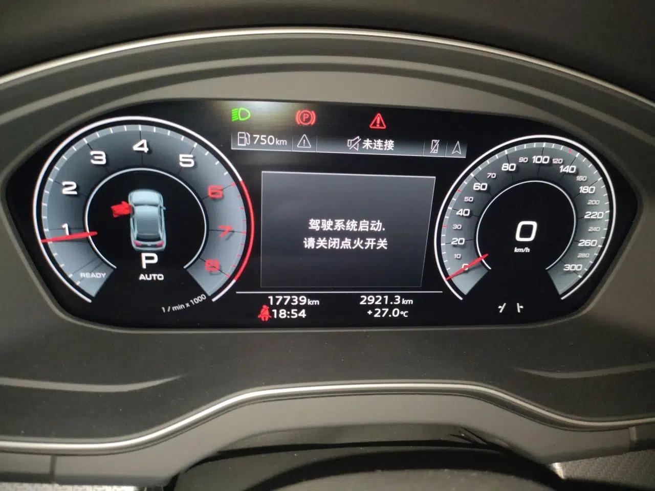 Audi Q5L 2024 40 TFSI Fashion Dynamic Model — миниатюра 11
