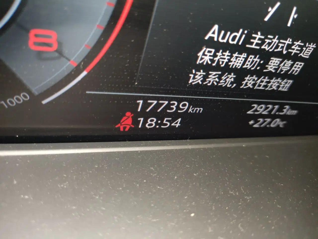 Audi Q5L 2024 40 TFSI Fashion Dynamic Model — миниатюра 12